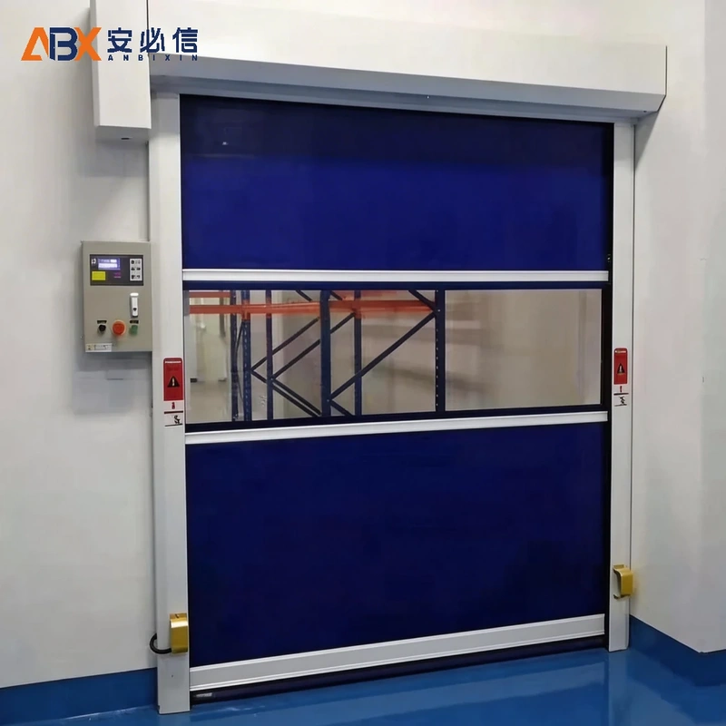 长春市高速门